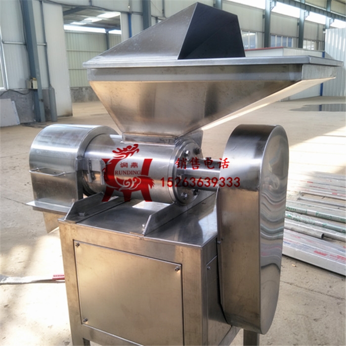 辣椒破碎機 多功能打碎機 辣椒醬絞切機 糍粑海椒機 打椒機