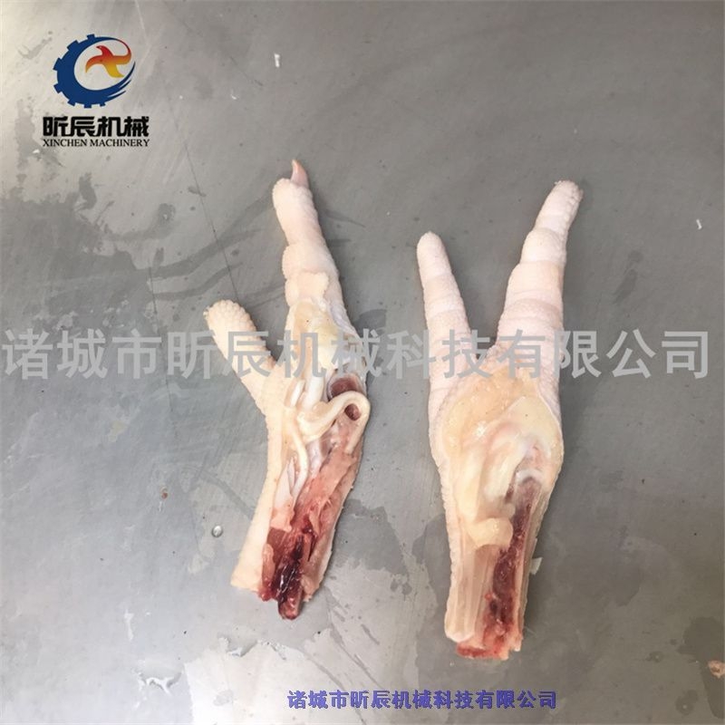 昕辰機(jī)械鳳爪豎切機(jī)