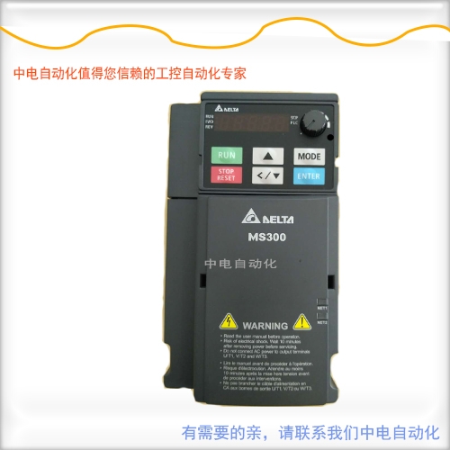 宜州市CP2000系列重載型變頻器VFD300CP43B-21