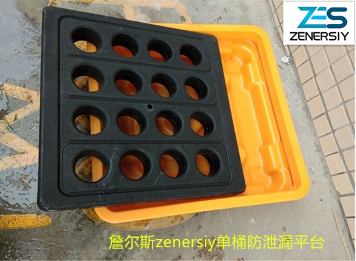 福州化學(xué)品油桶防泄漏托盤