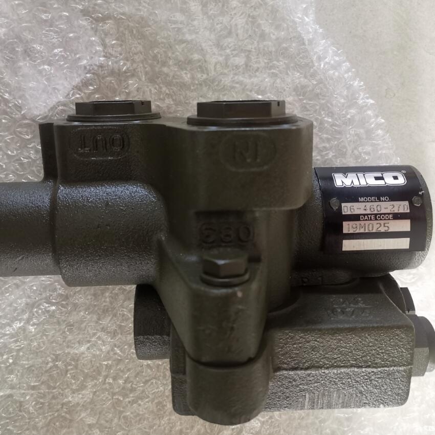 HPI C5083812 P1CBN1003CX20C01N200V30 (EXO)齒輪泵