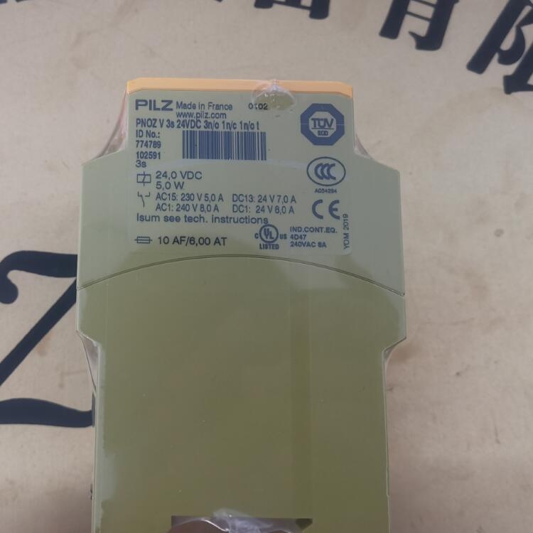 relpol  RSR30-D24-D1-02-040-1繼電器