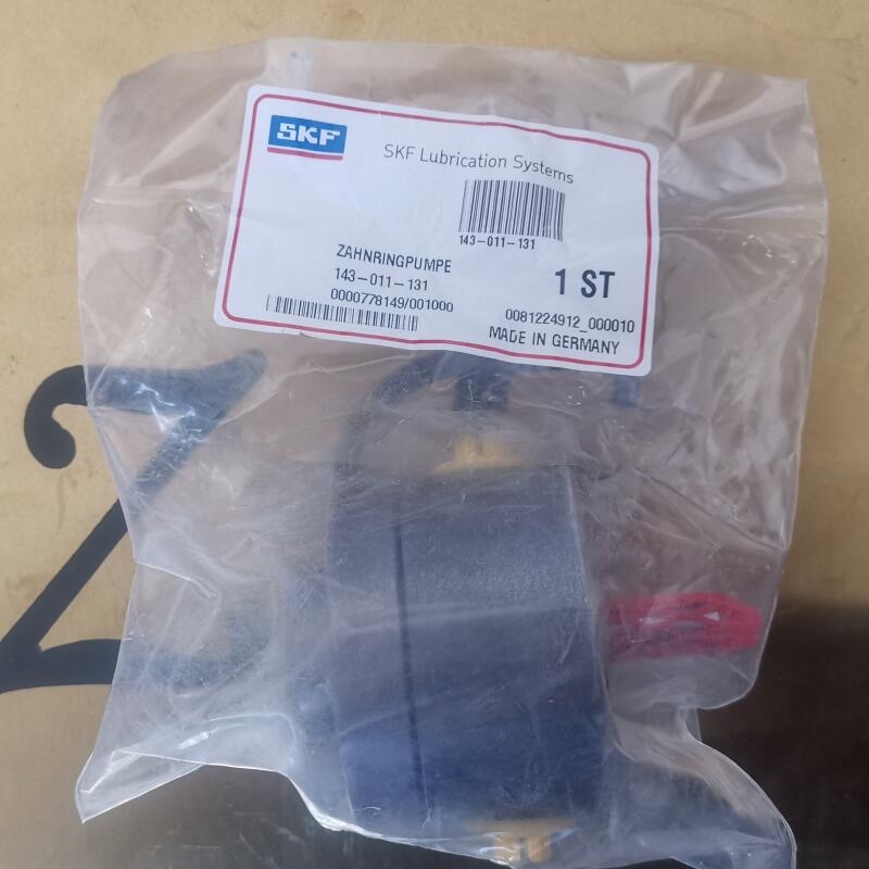 EMMEGI MG 155-1130-4交換器