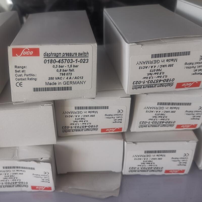 PCH PCH1106/CHF8248傳感器