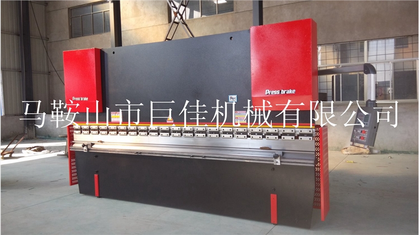 不銹鋼折彎機 不銹鋼加工數(shù)控折彎機