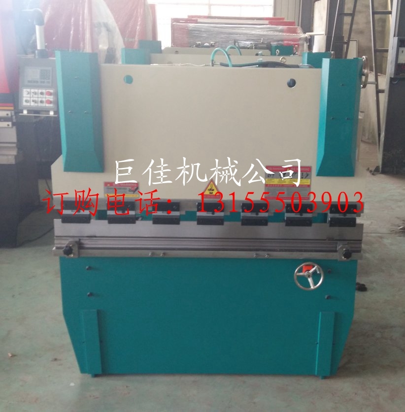 小型折彎?rùn)C(jī)價(jià)格 30噸小型折彎?rùn)C(jī)價(jià)格
