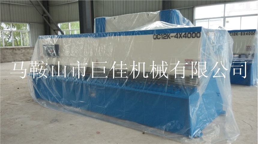 4米不銹鋼加工剪板機(jī)折彎?rùn)C(jī)一套價(jià)格