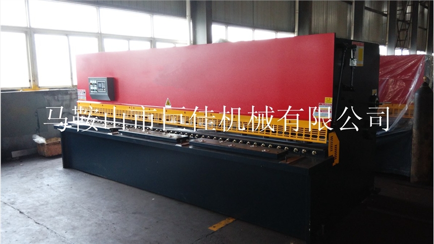 馬鞍山液壓剪板機(jī) QC12K-12*3200液壓剪板機(jī)價(jià)格