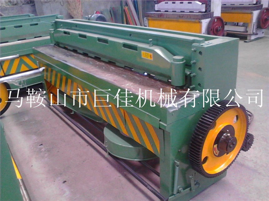 巨佳Q11-4*2000剪板機(jī) 電動(dòng)機(jī)械剪板機(jī)