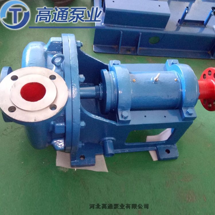 LCF40/400I渣漿泵進出油管