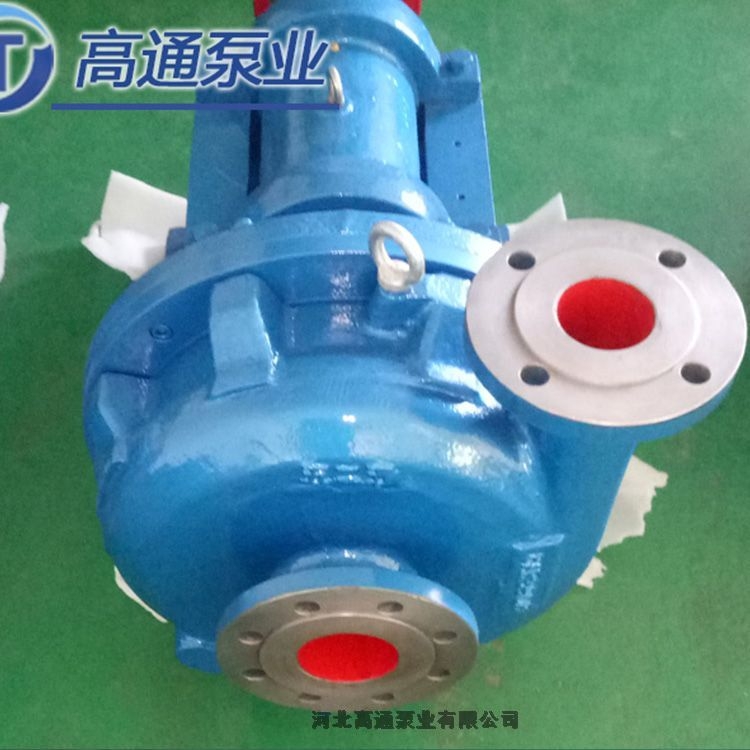 LC漿液泵軸承箱