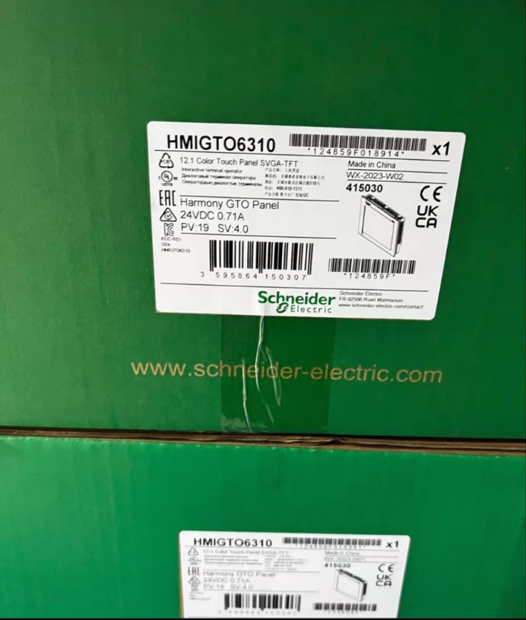江蘇HMIGTO2300施耐德觸摸屏全新原裝一級代理，大量庫存