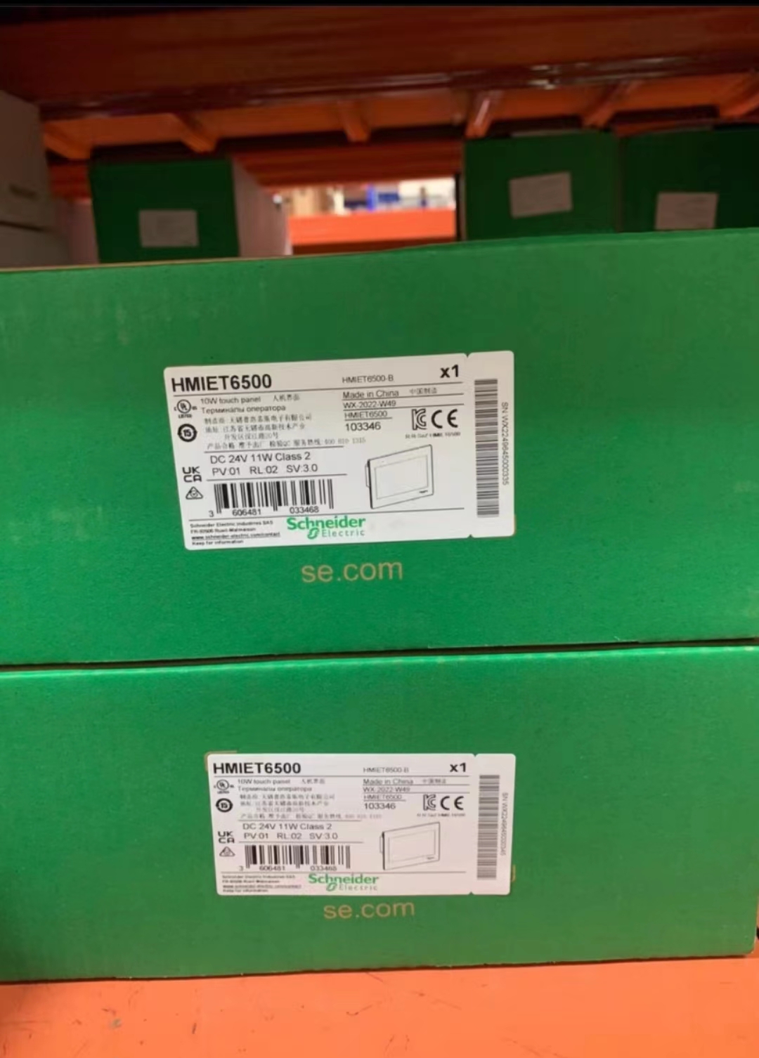 江蘇TCSEGPA23F14FK施耐德交換機(jī)全新原裝正品一級(jí)代理，大量庫(kù)存