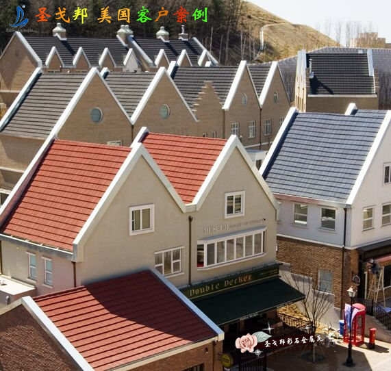 江西鷹潭彩石金屬瓦價(jià)格多少
