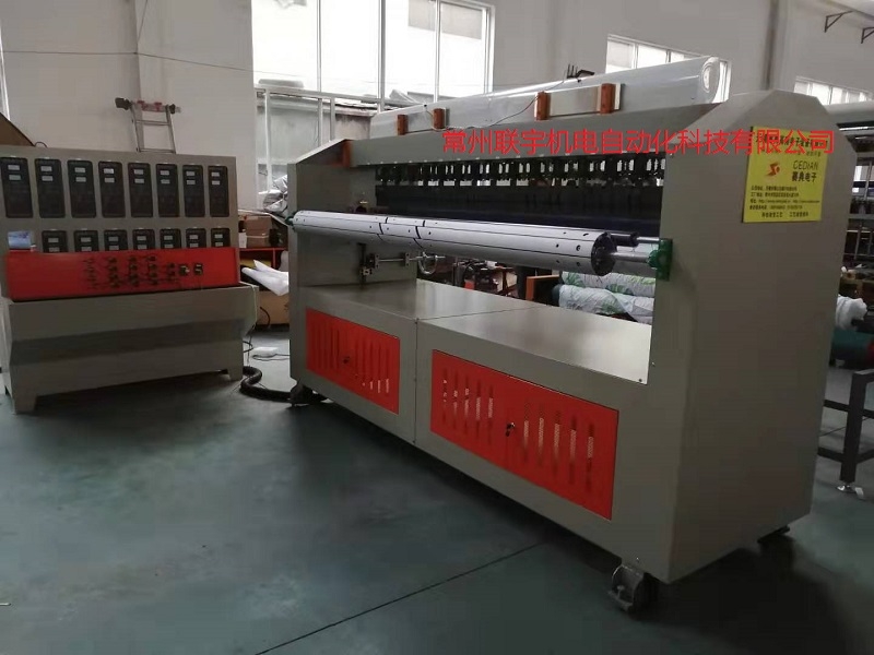 聯(lián)宇超聲波壓棉機布料壓面機廠家生產(chǎn)直銷