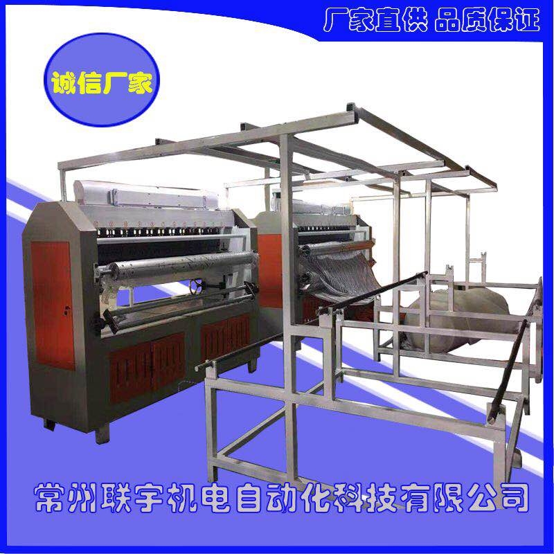 無(wú)線絎縫機(jī) 超聲波復(fù)合壓花機(jī) 全自動(dòng)壓棉裥棉機(jī)