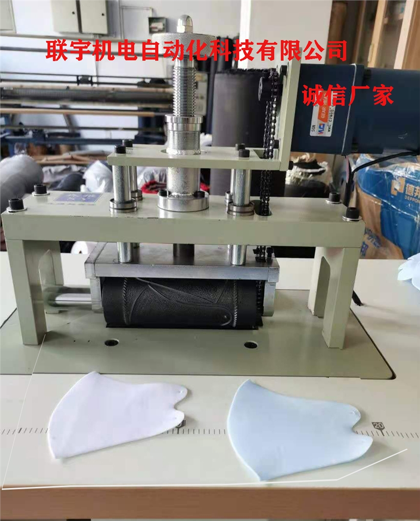 一次性鞋墊制造機(jī)無紡布鞋墊機(jī)