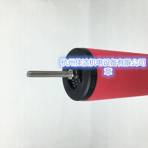 漢克森濾芯E5-48