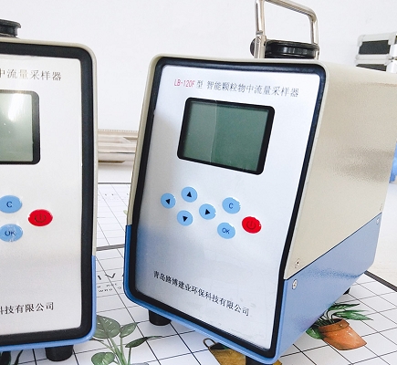 智能中流量顆粒物采樣器小型粉塵采樣器