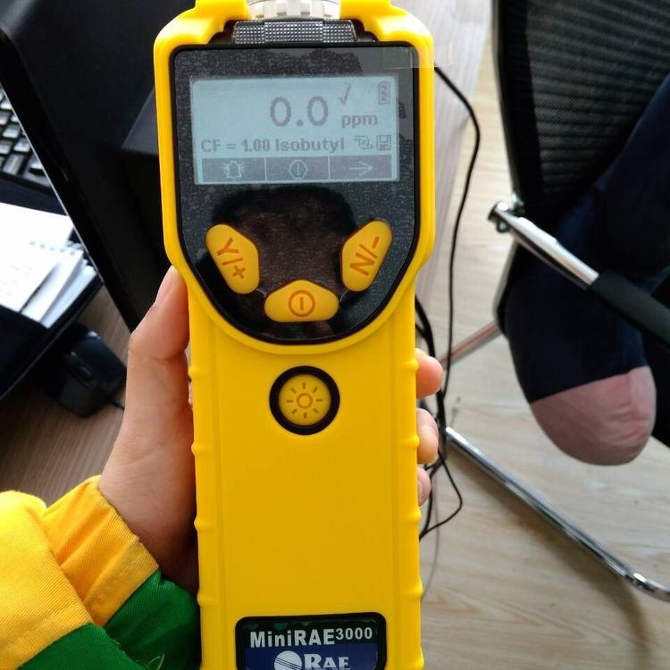 華瑞PGM-7320VOC檢測(cè)儀 便攜式手持VOC檢測(cè)品牌