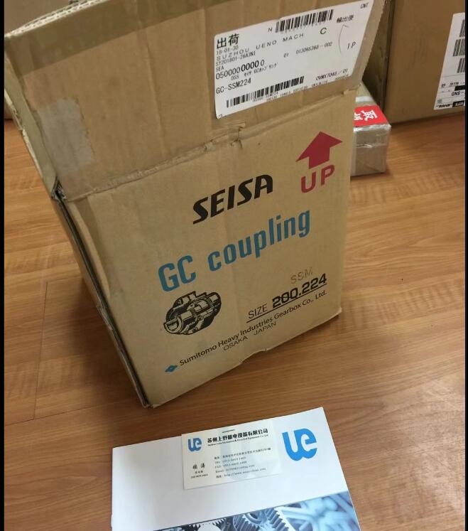 日本SEISA大阪聯(lián)軸器型號(hào)GC-CCMH560日本原裝進(jìn)口