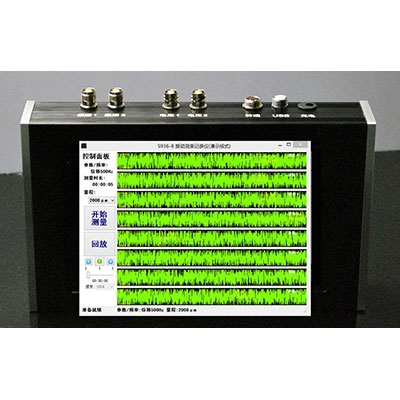 S936M?多通道振動(dòng)分析記錄儀
