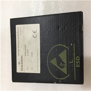 Nortel NTHW70AA