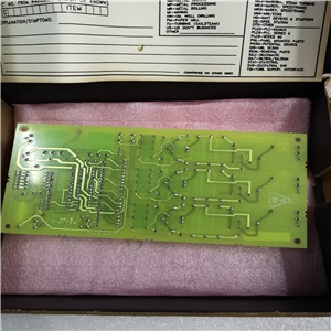 Nortel NTNN21AA