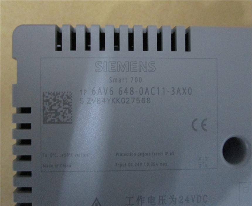 GE FANUC  IC800SSI104RS1
