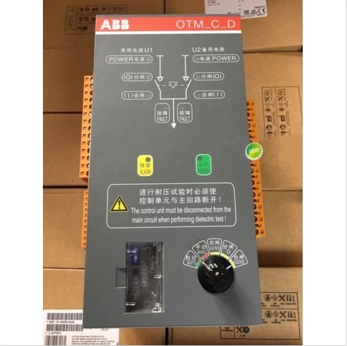 GE Fanuc IC800VMM10MNKSE25