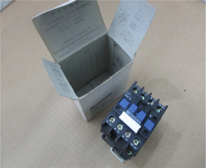 Siemens 6FC5203-0AE00-0AA0