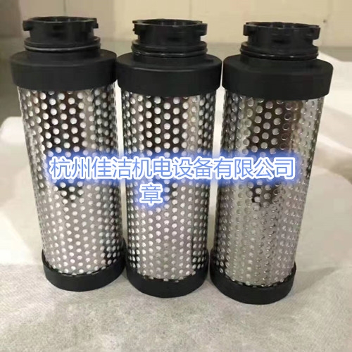 精密過(guò)濾器濾芯FE165-P