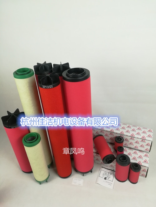 精密過濾器濾芯FE336-S