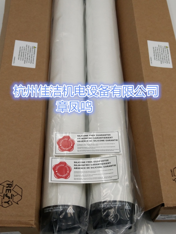 精密過濾器濾芯FE425-H