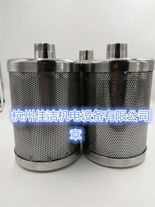 干燥機高壓調(diào)節(jié)閥APG4186N125R