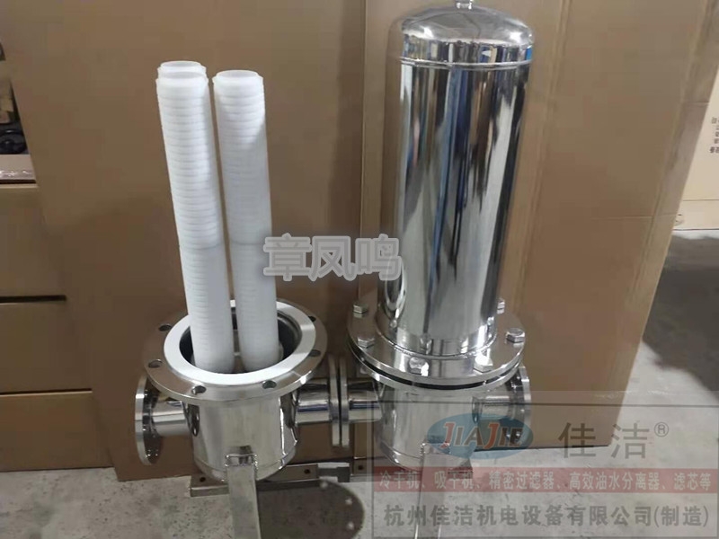 醫(yī)院負(fù)壓吸引排氣殺毒裝置
