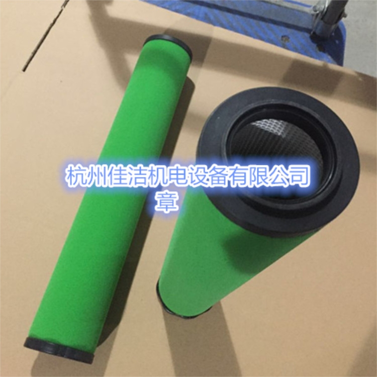 Deltech玳爾特克濾芯DFD285 Deltech玳爾特克濾芯HFD285