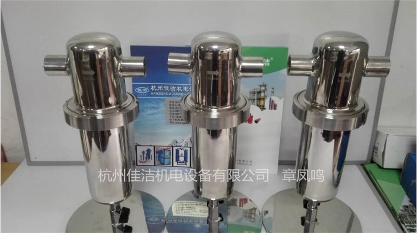 醫(yī)用負(fù)壓吸引系統(tǒng)排氣除菌裝置