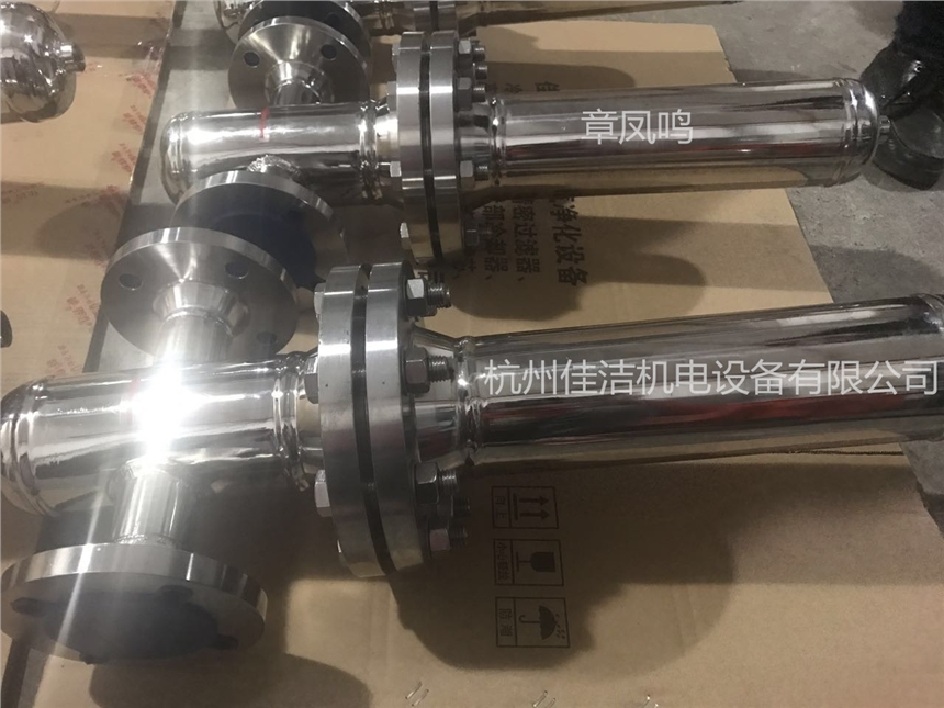 不銹鋼蒸汽過濾器 氮氣壓縮空氣耐高溫除菌精密過濾