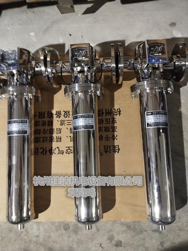 醫(yī)用負(fù)壓吸引系統(tǒng)排氣過濾裝置