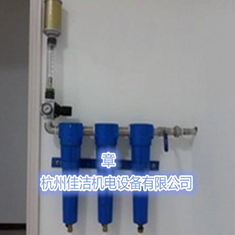 硐難硐室用DN65三級過濾器 壓風(fēng)過濾系統(tǒng)三級過濾器 空氣凈化裝置 佳潔機械