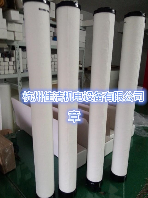 AMF1440V AMF1440A AMF1440B AMF1440C濾芯 精密濾芯