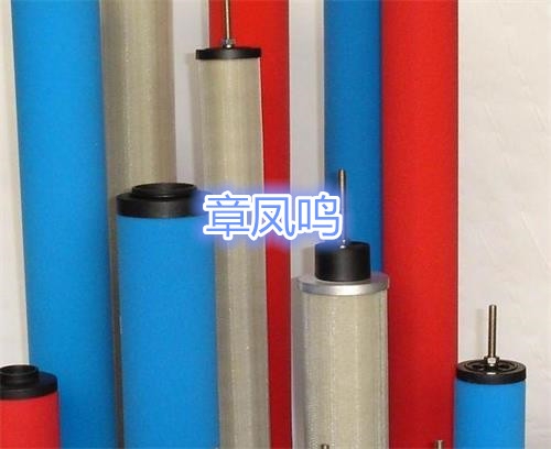 震東濾芯JD-240Q JD-240P JD-240S JD-240C
