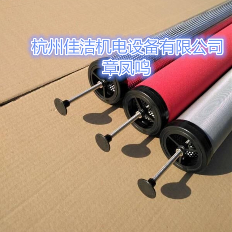 SLAF-40HC/A濾芯SLAF-50HC/A濾芯