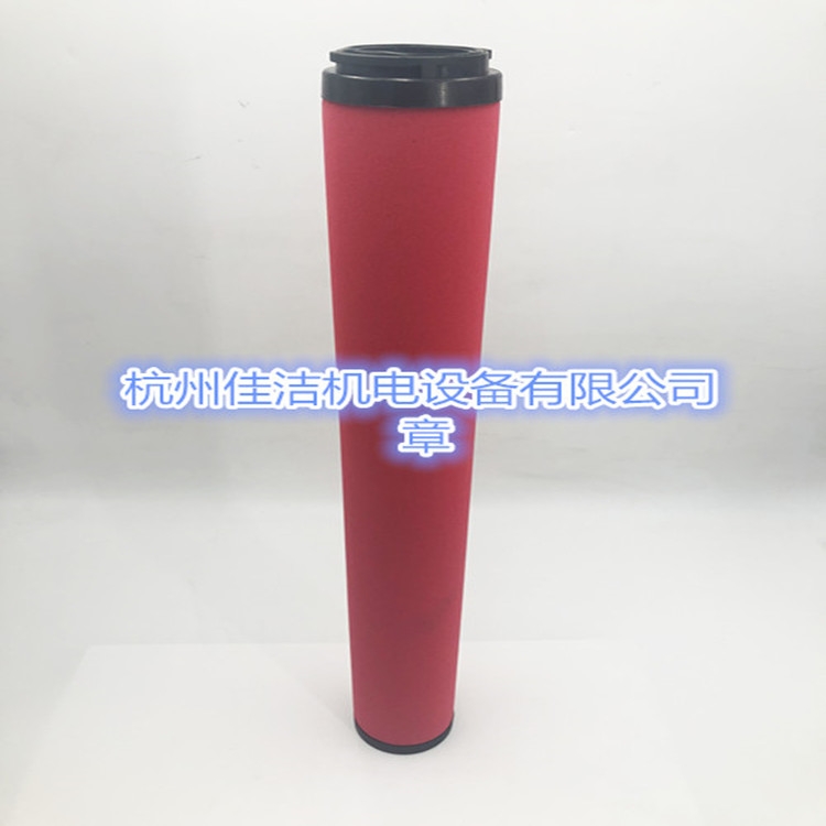 SLAF-15HC/A濾芯SLAF-20HC/A濾芯