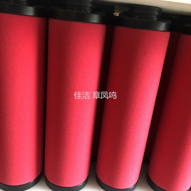 BITEMAN FE106-P FE146-U濾芯 FE165-U濾芯