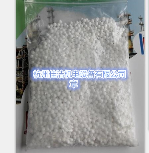 JL0150411 電廠壓縮空氣干燥劑