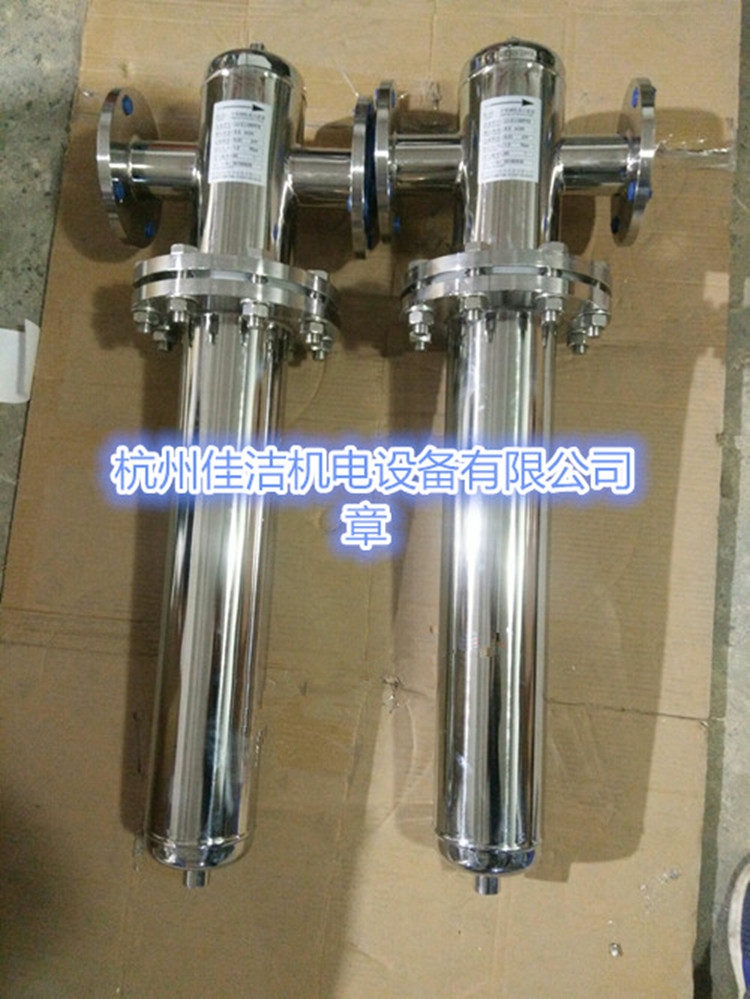 不銹鋼無(wú)硅過(guò)濾器AA3250F-SSC/SF