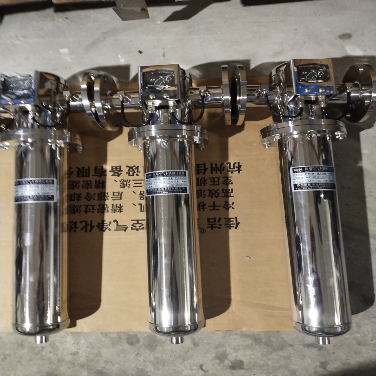 精密壓縮空氣過(guò)濾器 壓縮空氣過(guò)濾器