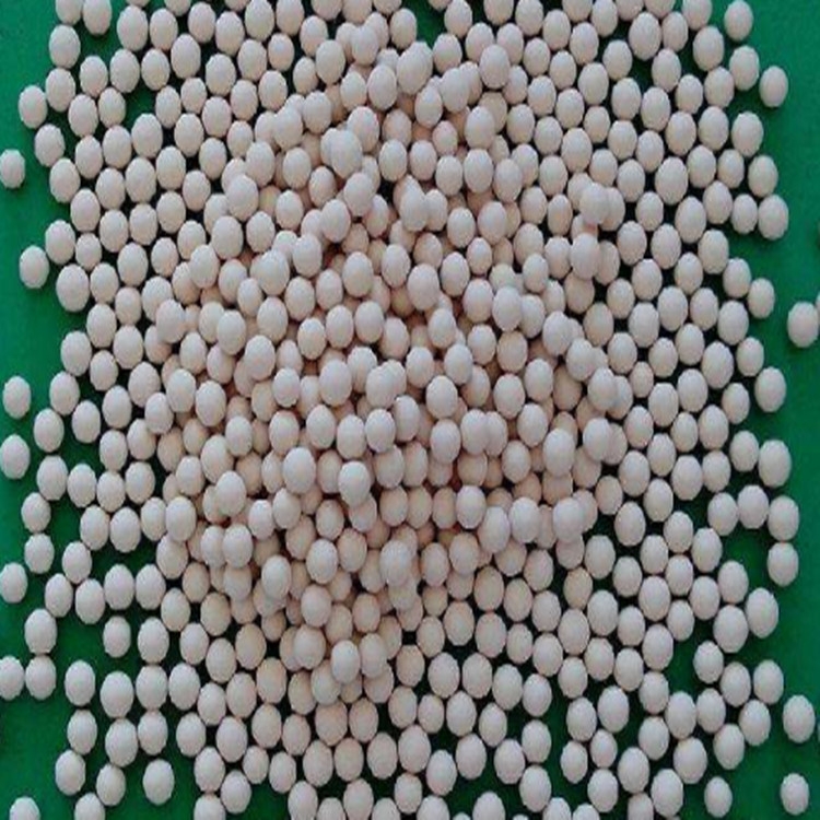吸干機(jī)分子篩 吸干機(jī)氧化鋁